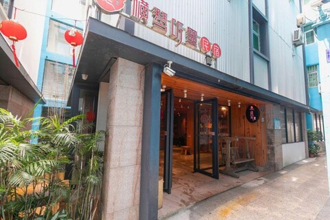 Tingmo Hostel (Zhuhai Hengqin Ocean Kingdom)
