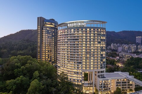 CM 플러스 서비스 아파트먼트 선전 타이거