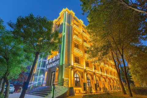 라벤더 호텔 중관춘 런민 유니버시티