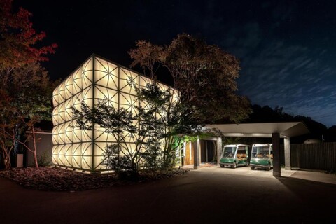 오쿠 타케오 온센 카제노모리