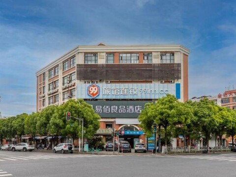 100 Inn (Shanghai Pudong Jinqiao)