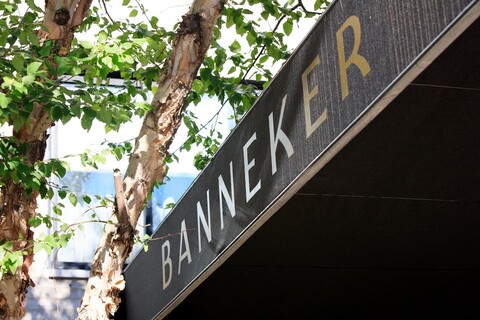 킴프턴 배네커 호텔 바이 IHG