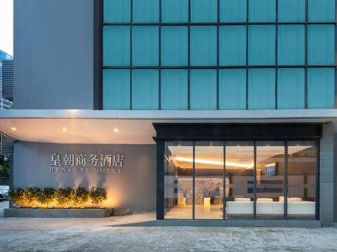 Dynasty Business Hotel