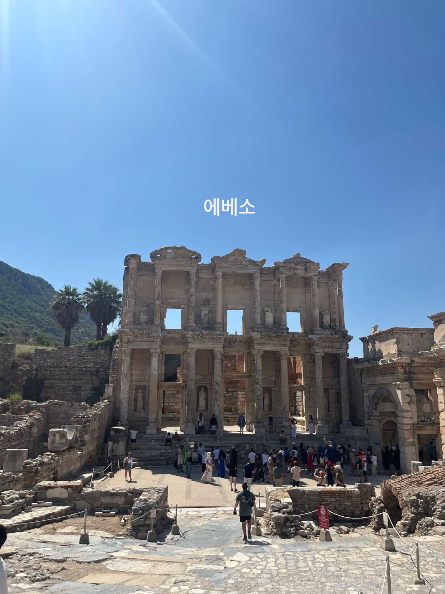 후기 사진