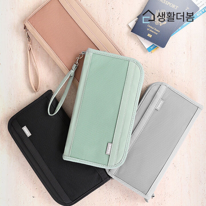 생활더봄 RFID 차단 여권 지갑 여행용 카드 수납 케이스 방수 도난방지 멀티 파우치-i