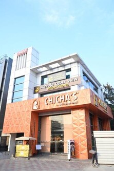Supraja Cyber View Hotel