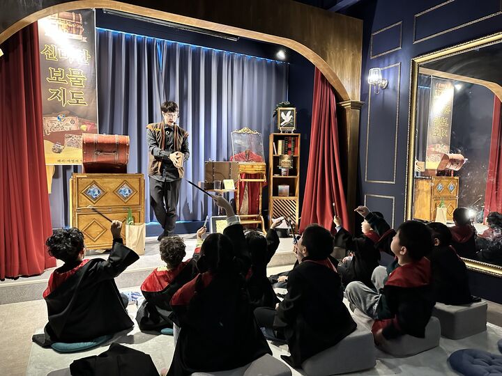 키즈[경기/김포] 페리 마법의 방 마술공연&마술도구 선물 [5세~11세] 13:30티켓-i