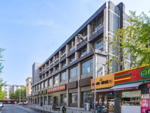 100 Inn Hotel (Gucheng Subway Station)