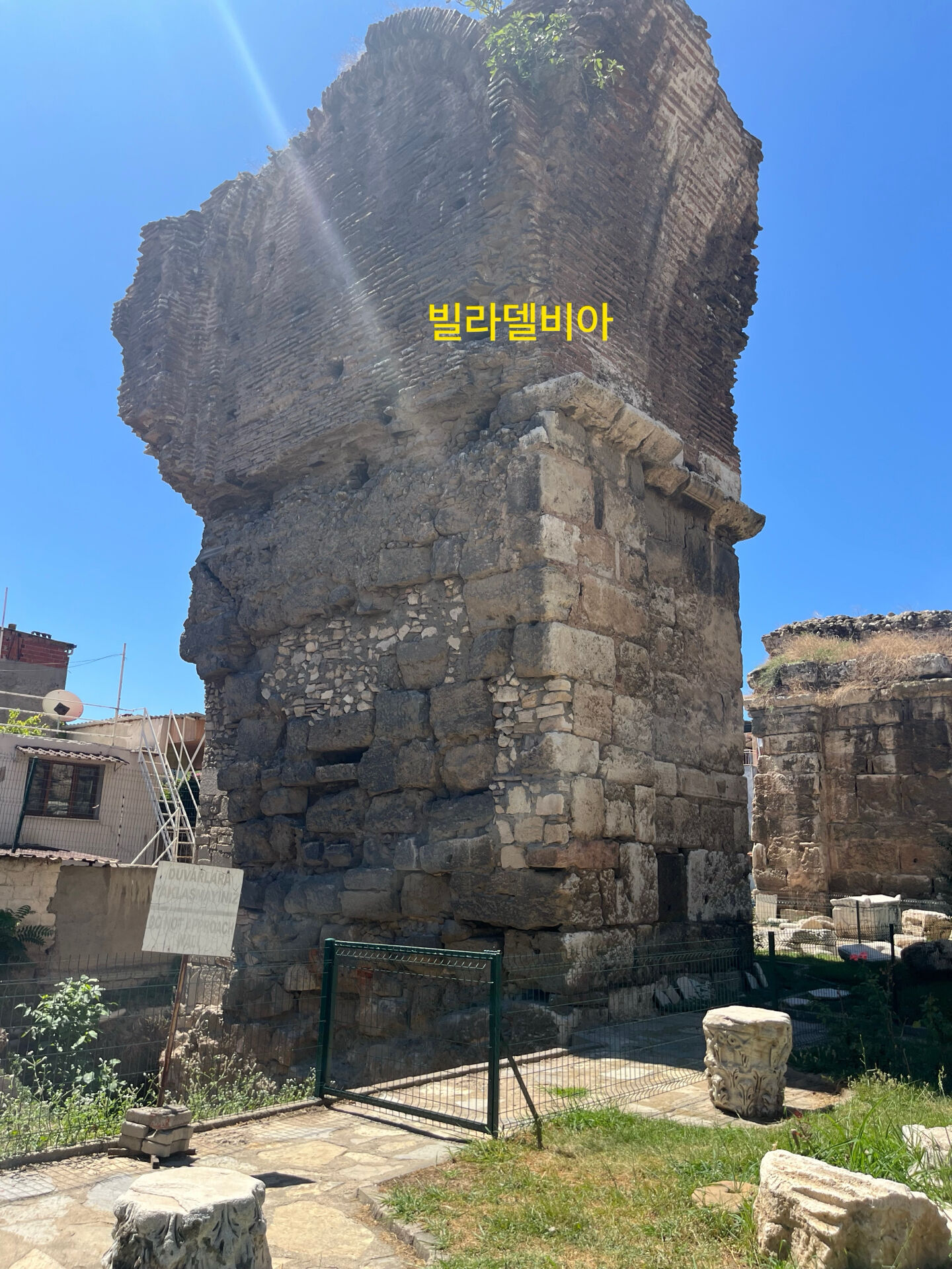 후기 사진