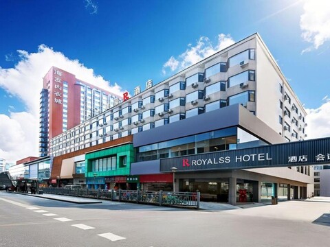 R ROYALSS HOTEL(Chengdu Jinniu Wanda North Railway Station)) 美豪R酒店火车北站店
