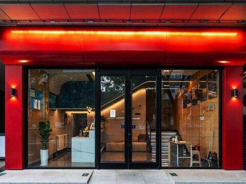 Super 8 Collection Hotel (Beijing Zhongguancun Haidian Huangzhuang Subway Station Store)