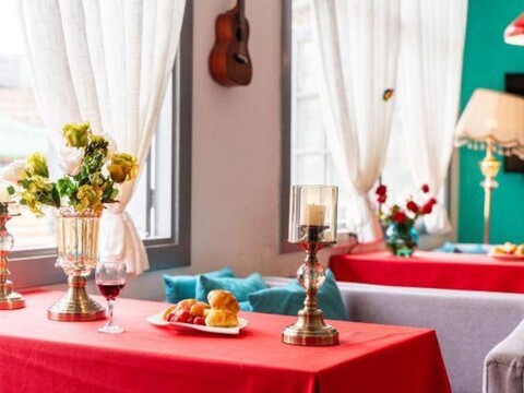 fu rong guo Homestay