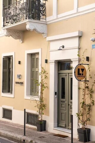 리빙 야드 아크로폴리스