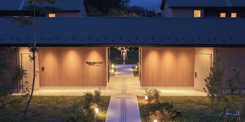 라쿠텐 스테이 하코네 스스키 그라스 필즈