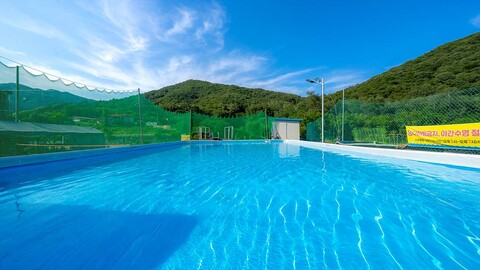 남양주 아이캔펜션