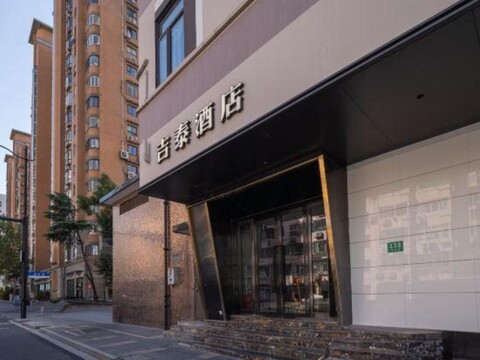 Jitai Hotel (Shanghai Xujiahui Jiaoda Yishan Road Subway Station)