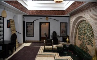 Riad Hajar '