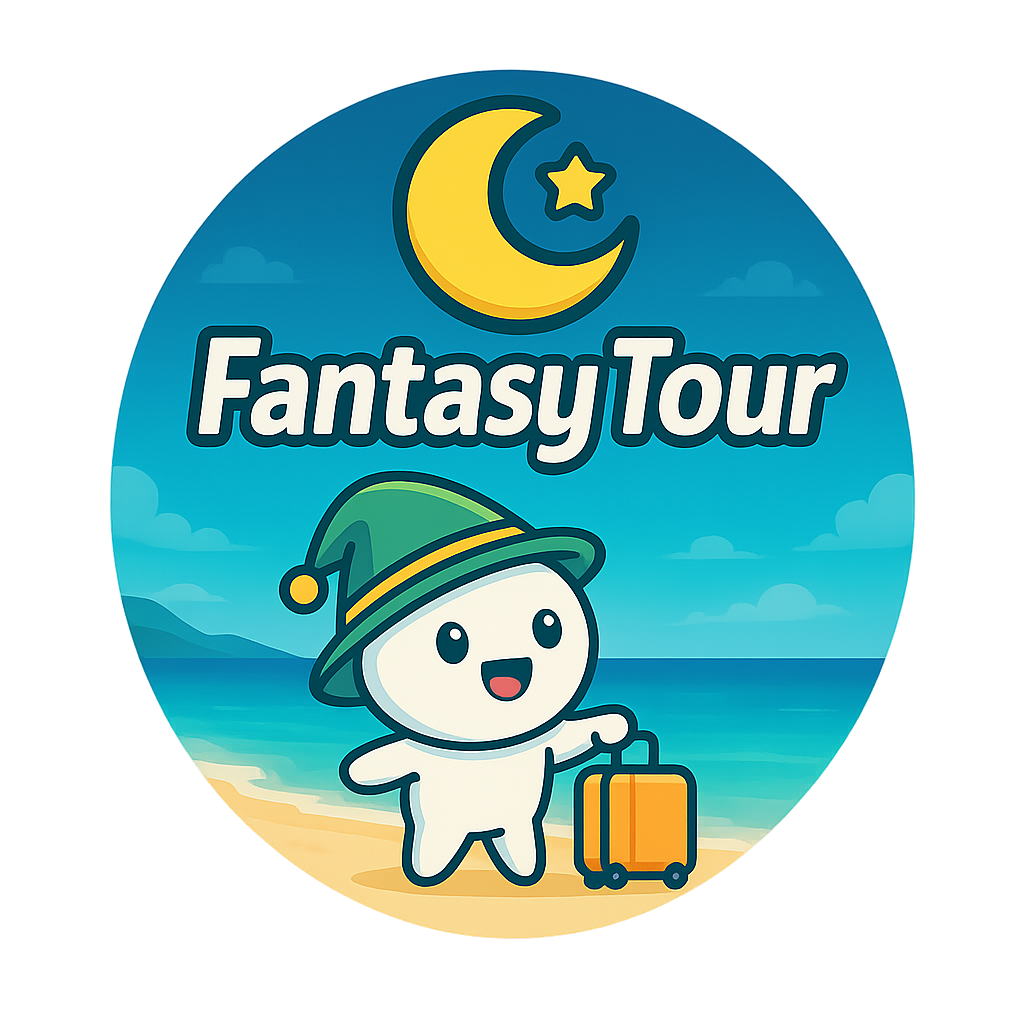 판타지투어