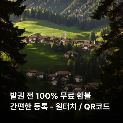 product-thumbnail-3