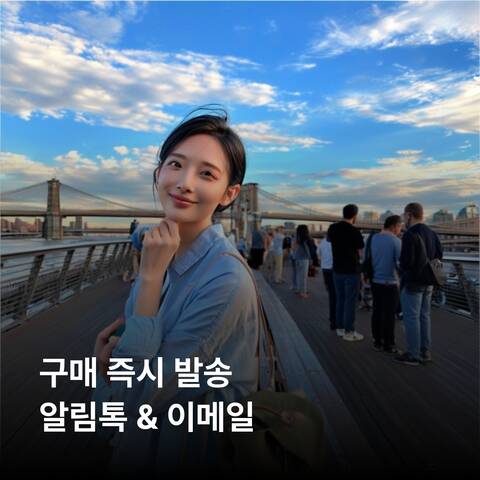 product-thumbnail-1