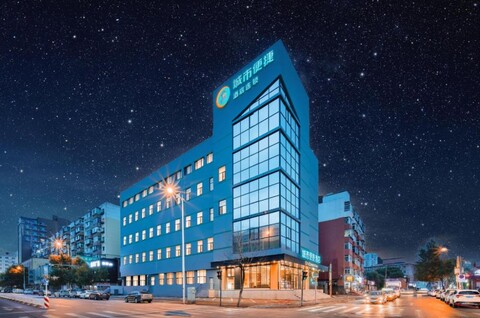 City Comfort Inn Shenyang North Railway Station Huigong Plaza Shenyang University