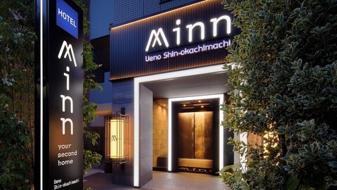 민 우에노 신오카치마치