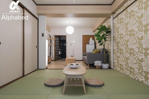 Alphabed Takamatsu Marugame T