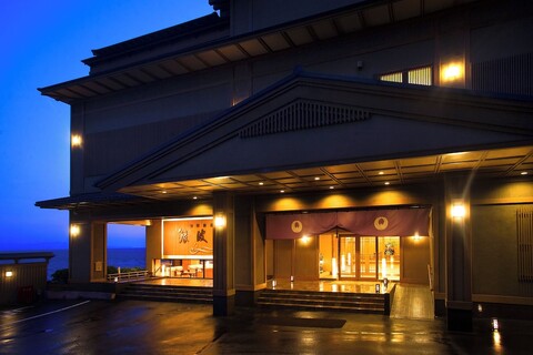 슌케이로만 긴파소