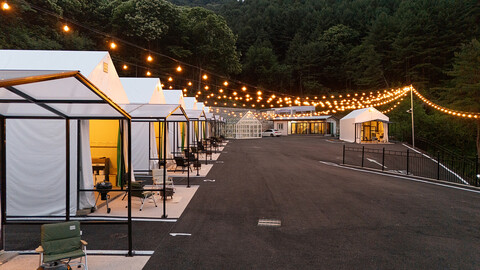 가평 깨비도 글램핑