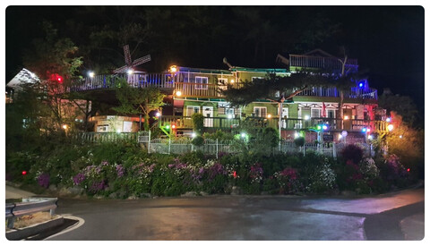 횡성 솔향기펜션