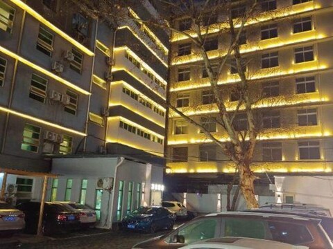 Wanjia Dushi Hotel