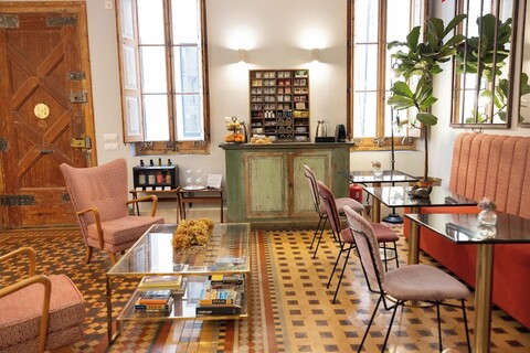 위 부티크 호텔