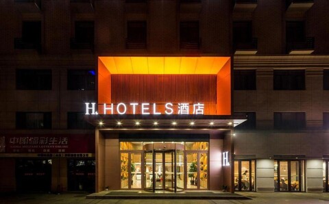 GtEL (Qingdao CBD Wanda Plaza Dunhua Road Metro Station)