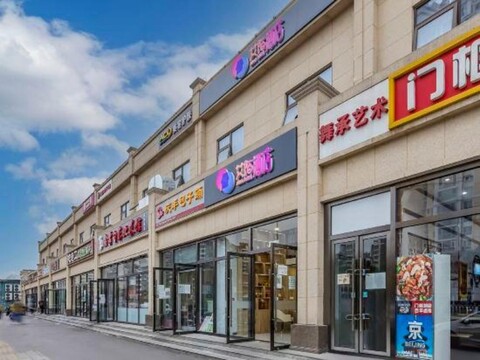 aimoHotel (Beijing Public Welfare Xiqiao Subway Station)