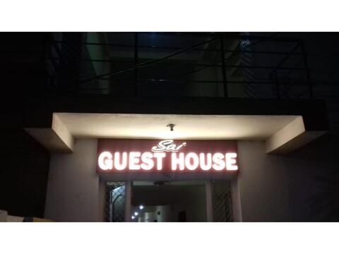 DhamStay Hotel Sai Guest House Near Golden Beach