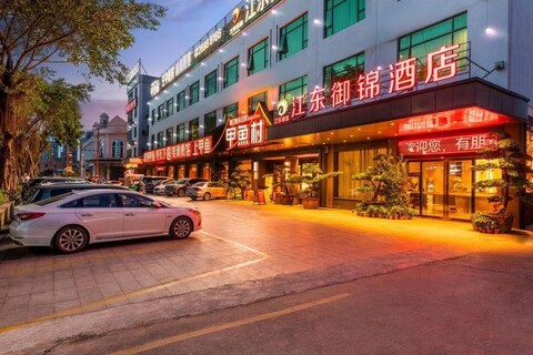 Jiangdong Yujin Holiday Hotel (Dongguan Gedi Metro Station)