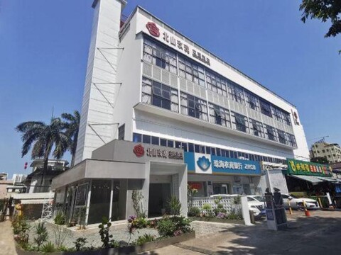 Beishan Rose Garden Hotel