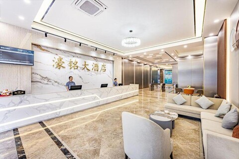 Yuming Hotel (Guangzhou Jianggaoyida Plaza)