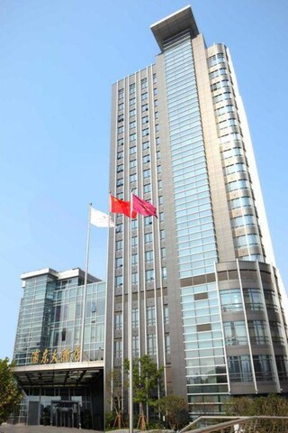 Pudong Hotel