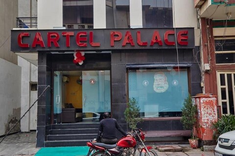 호텔 카르텔 팰리스