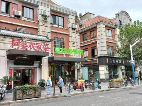 99inn Selected Hotel (Shanghai Songjiang Film Park)