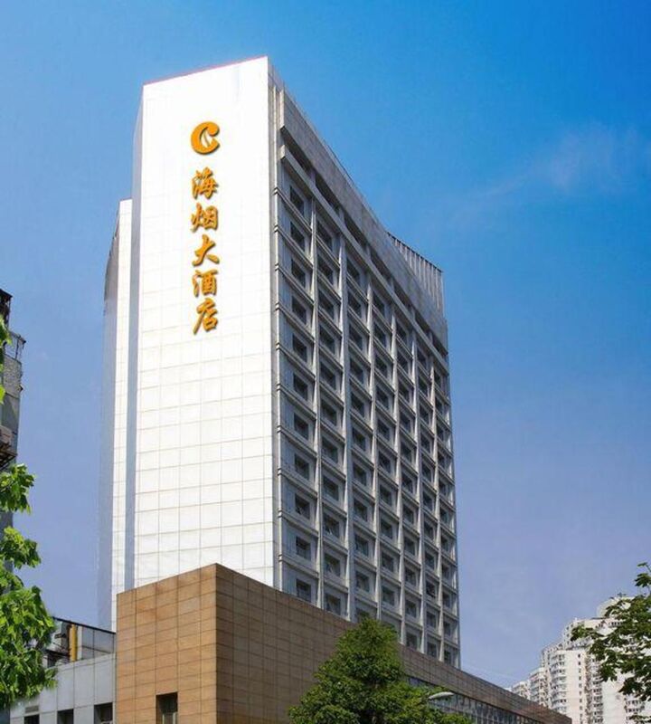 Haiyan Hotel-i