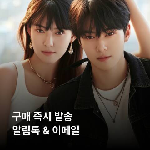 product-thumbnail-1
