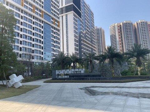 Guangzhou Nanyu Apartment (Xintang Wanda Plaza)