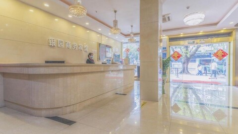 Yinyuan Business Hotel