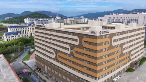 Qingdao Hengxing International Training Center (Hengxing Technology College Store)