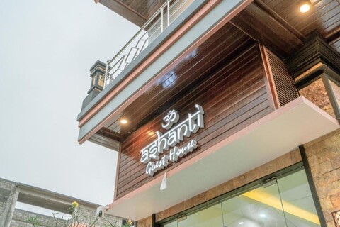 아샨티 게스트하우스 우붓