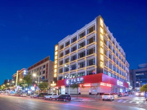 No.1 Youke Hotel (Dongguan Qiaotou Square)