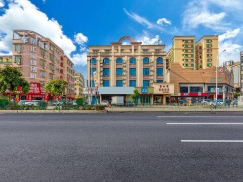 Guiyuan Boutique Hotel (Guangzhou Shiling Leather City Store)