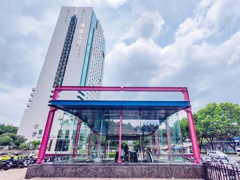 Zhiying · Xinglu Hotel (Agricultural and Commercial College Guangzhou East Railway Station)